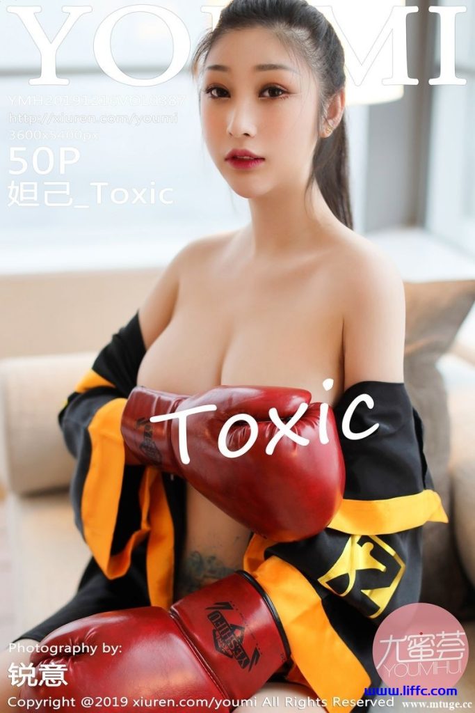 [YOUMI尤蜜荟] 2019.12.16 Vol.387 妲己_Toxic [50+1P-104M]-李氏博客