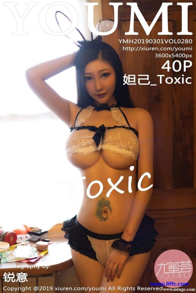 [YOUMI尤蜜荟] 2019.03.01 Vol.280 妲己_Toxic [40+1P-98M]-李氏博客